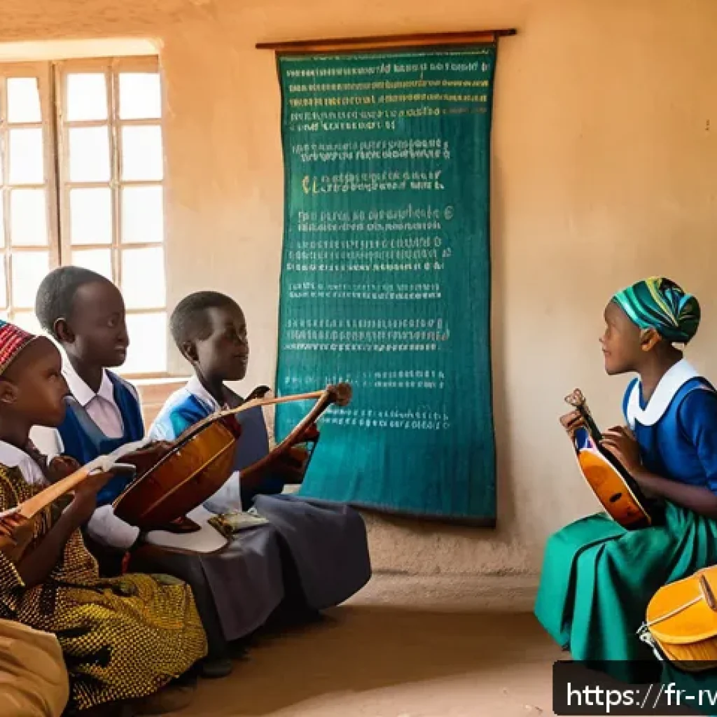 르완다 민속 음악 교육 프로그램 - A vibrant classroom scene in a Rwandan rural school where children, all wearing modest clothing, act...